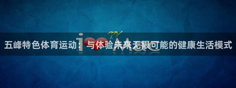 三亿体育网页版