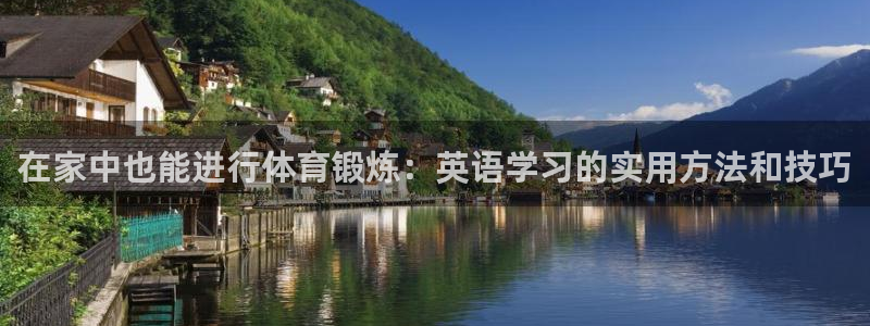 三亿体育网页版