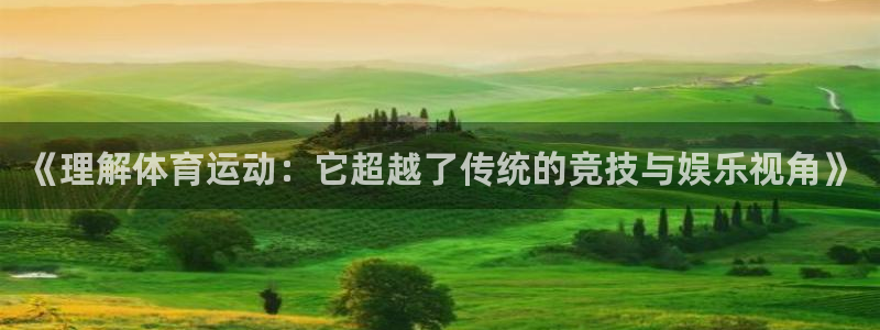 三亿体育